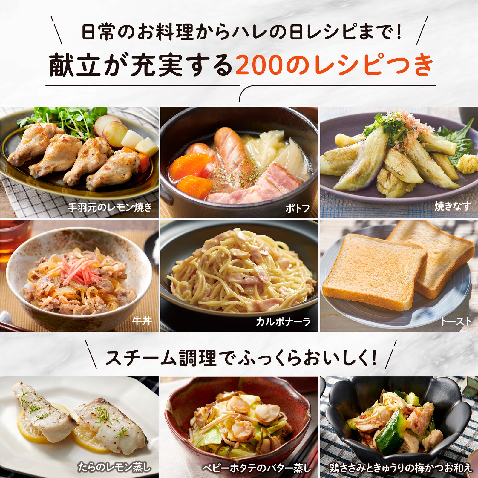 [レンタル] 象印 EVERINO(エブリノ）ES-LA30 オーブンレンジ 30L - 13