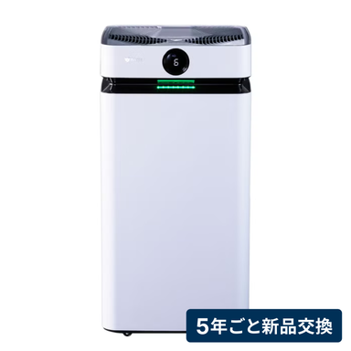 [5年ごと新品交換] Airdog(エアドッグ) X8D Pro プロフェッショナルモデル空気清浄機 ホワイト