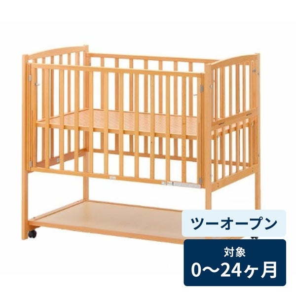 [レンタル] 【長期利用向け】ヤマサキ ベビーベッド ハイタイプベッド ツーオープン