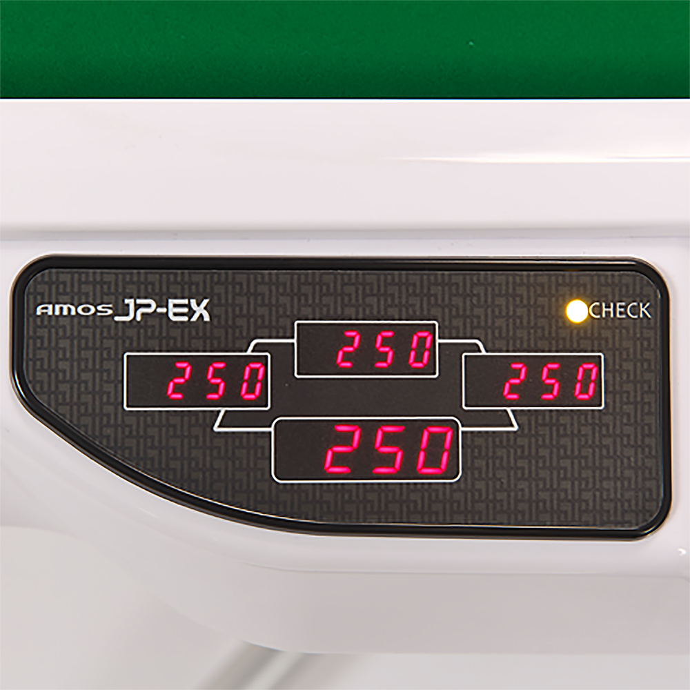 [レンタル] 全自動麻雀卓 点数表示付き AMOS JP-EX（アモス・ジェイピーイーエックス） 折りたたみタイプ 家庭用 28mm牌 - 5