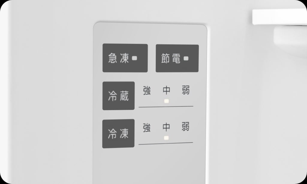 [レンタル] [295L][二人暮らし向け][右開き]Hisense (ハイセンス) HR-D295K 冷凍冷蔵庫 - 15