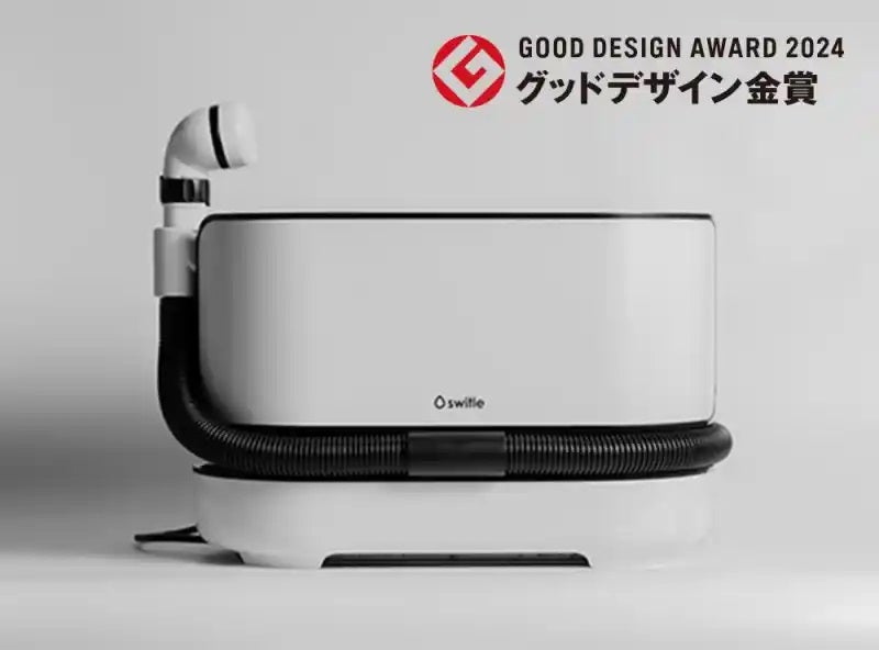 レンタル] 【送料別】介護用洗身用具switleBODY(スイトルボディ)SWB