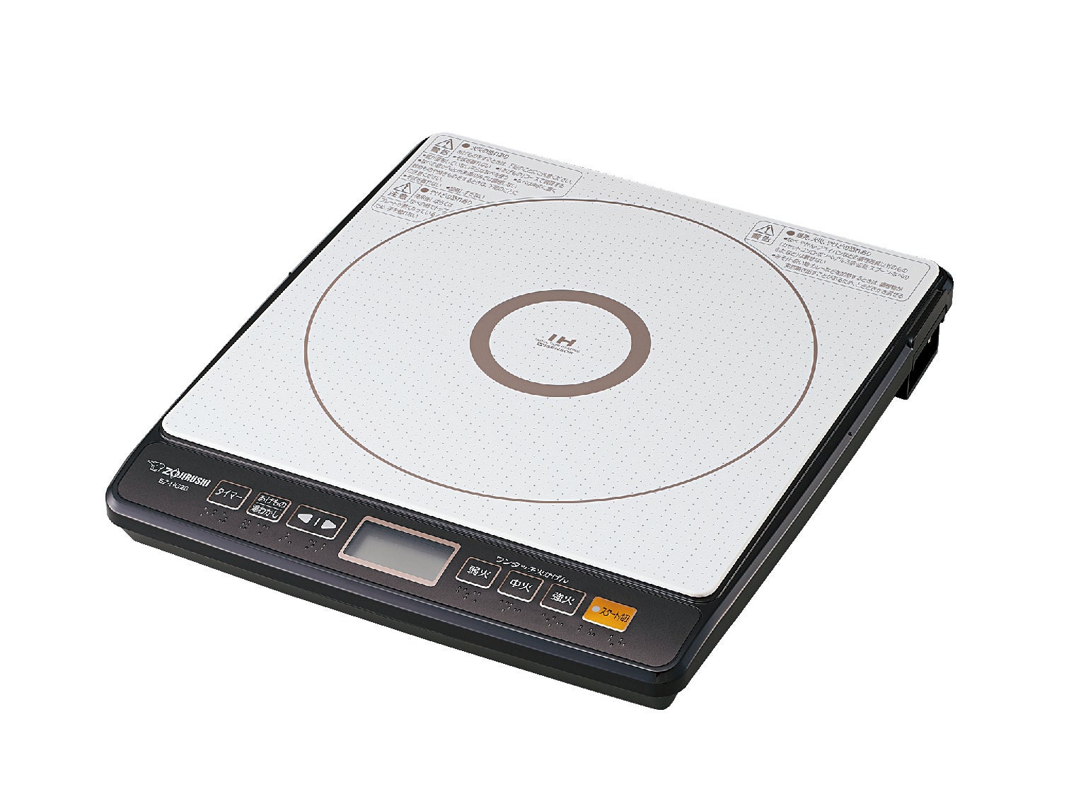 [レンタル] 象印 IH調理器 EZ-HG26 クッキングヒーター ブラウン