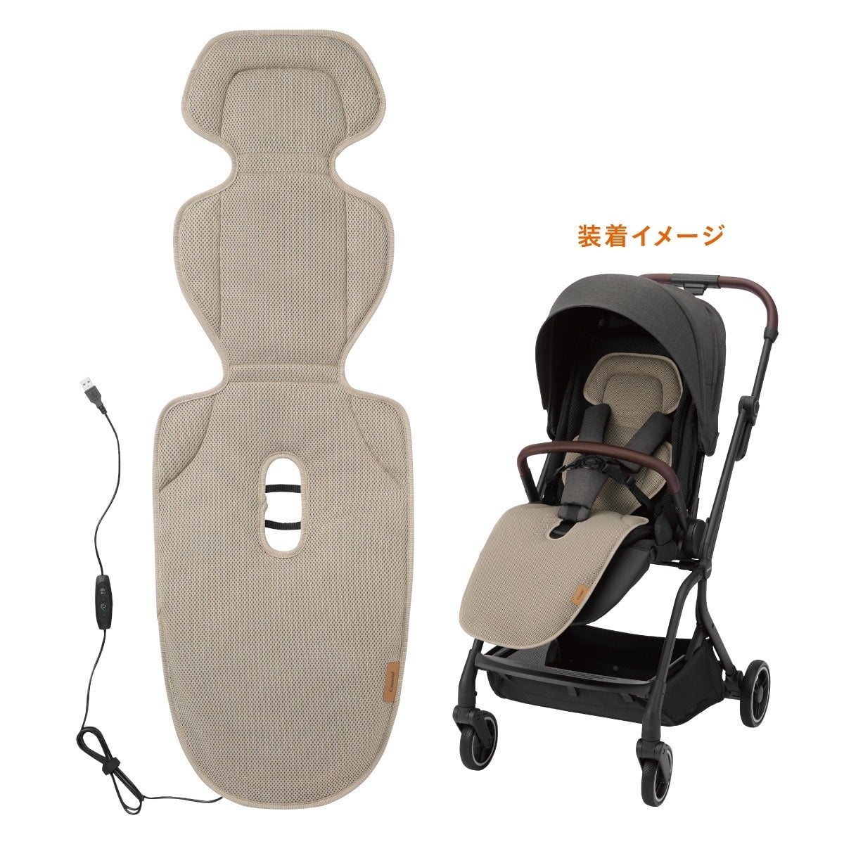 [レンタル] コンビ 送風ファン付きシート すやかぜ EA - 2