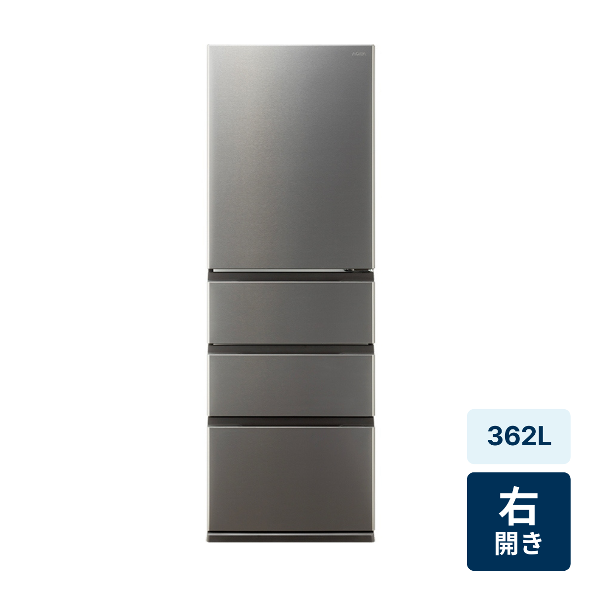 [レンタル] [362L][二人暮らし向け][右開き]アクア AQR-36A 冷凍冷蔵庫