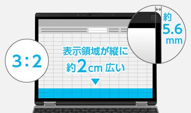 [レンタル] パナソニックLet's note(レッツノート) QR4 CF-QR4RDRAS (Windows11 Pro 64bit)【Office非搭載】 - 3