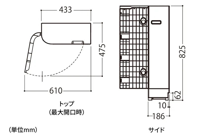 [レンタル] シャープ プラズマクラスター シューズクローゼット DY-B01-W - 5