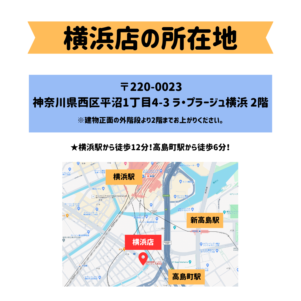 [レンタル] 【店舗受取/当日注文対応・横浜店】 コンサート・ライブ向け 防振双眼鏡(倍率12倍) ケンコー・トキナー VC Smart 12×21 - 4