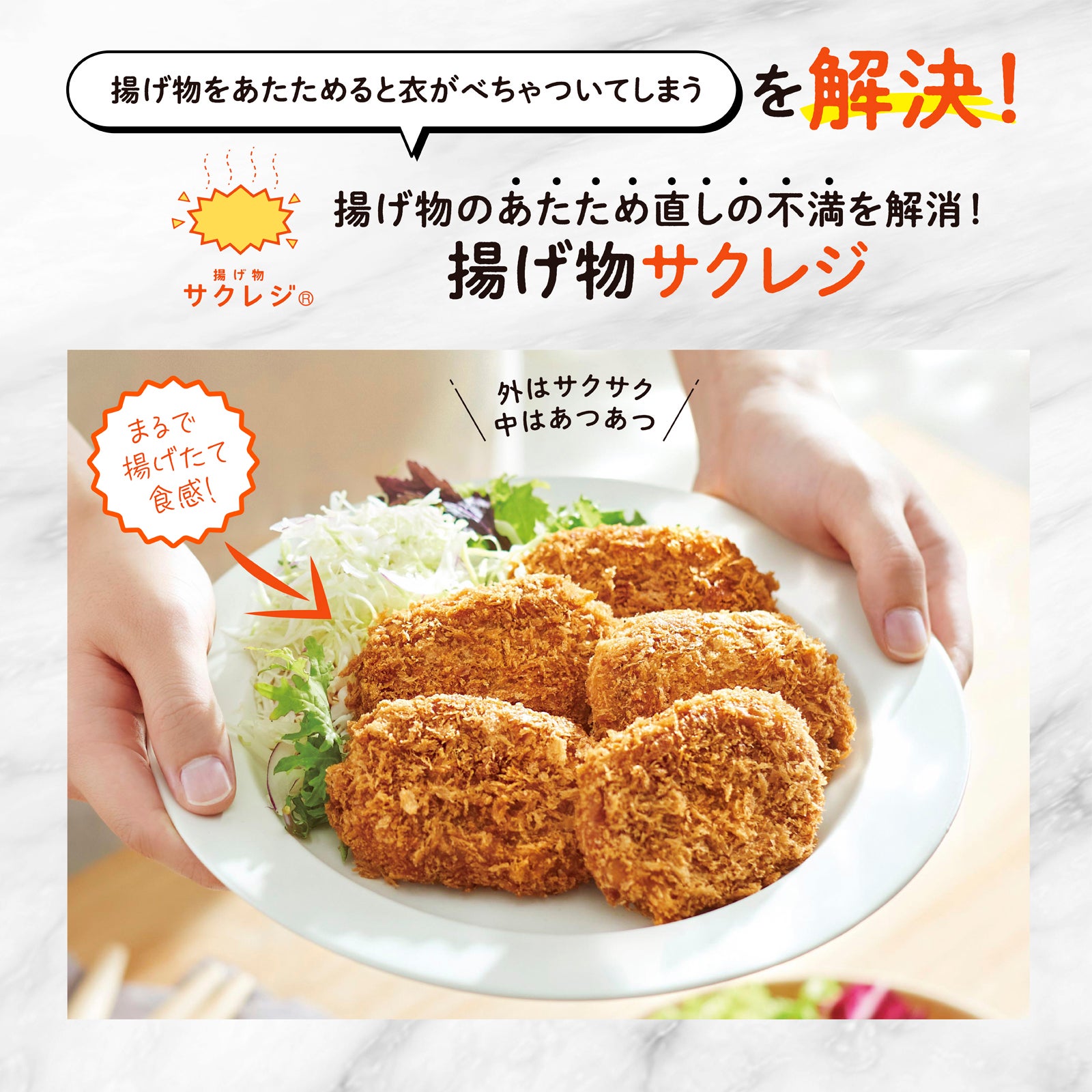 [レンタル] 象印 EVERINO(エブリノ）ES-GW26 オーブンレンジ 26L - 7