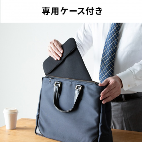 サンワサプライ DP-08 タッチパネル搭載モバイルモニター（14インチ） 専用ケース バッグ収納 - 19
