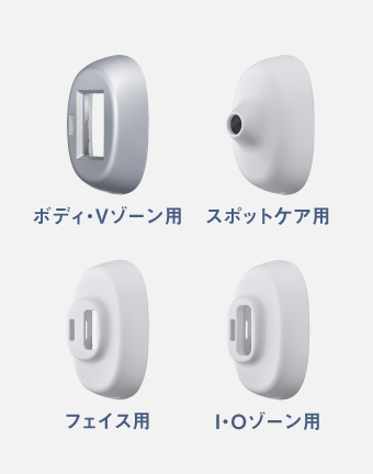 レンタル] パナソニック 光エステ スムースエピ スキンクリア ES