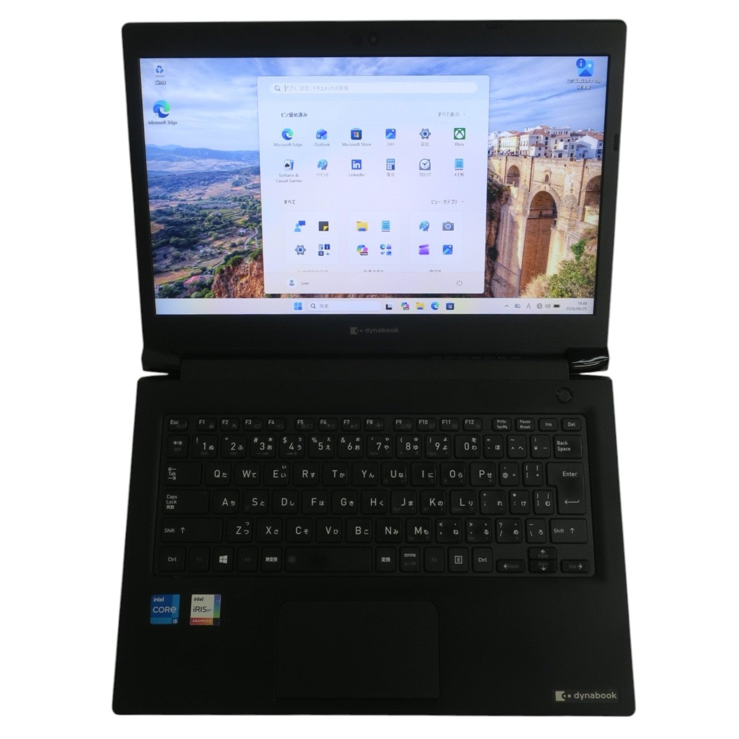 [レンタル] dynabook S73/HS A6SFHSF8D511 ノートパソコン【Office非搭載】 - 2