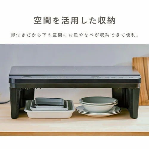 [レンタル] アイリスオーヤマ 2口 IHコンロ IHK-WT41S-B ブラック 1400W スタンド付き - 15
