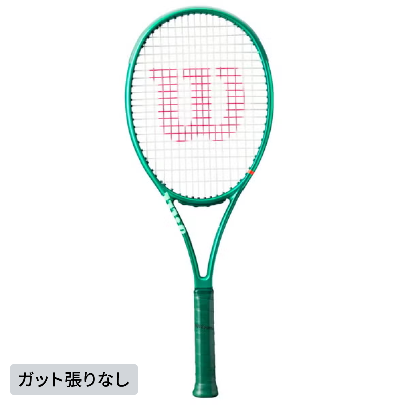 レンタル] ウイルソン(Wilson) 硬式テニスラケット 【2026年モデル