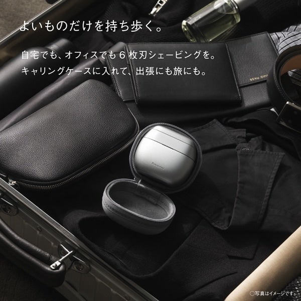 [レンタル] パナソニック ラムダッシュ パームイン PRO6枚刃 METAL EDITION ES-P680U メタルシルバー 電動シェーバー - 12