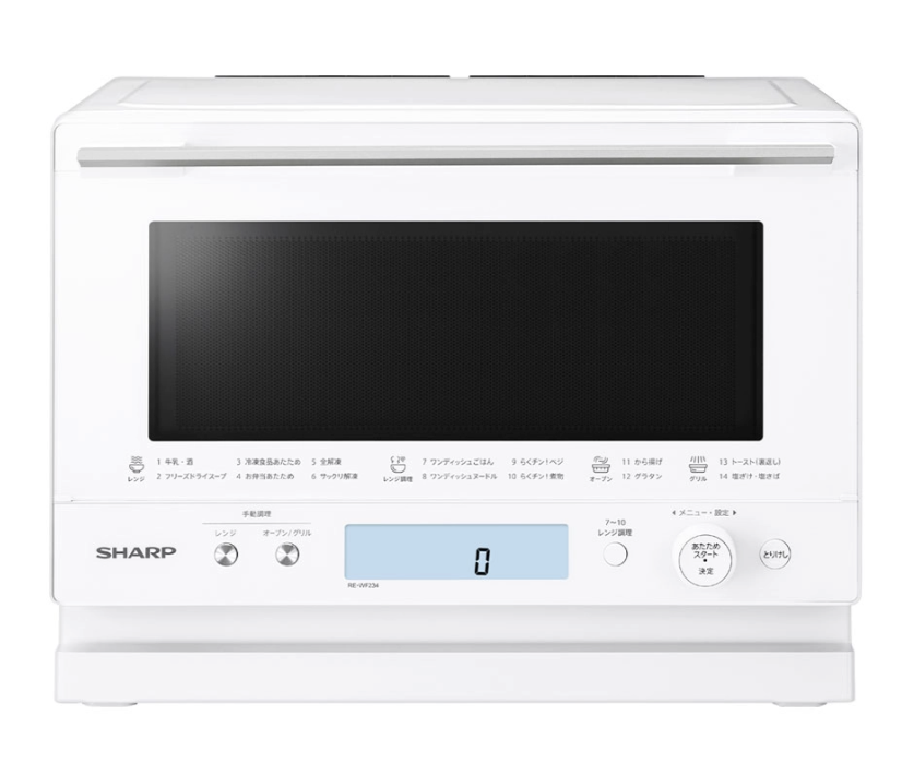 [レンタル] [23L]シャープ PLAINLY RE-WF234 過熱水蒸気オーブンレンジ ホワイト