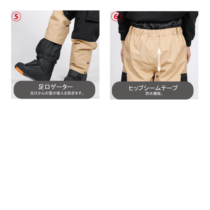 [レンタル] 【Lサイズ】オンヨネ(ONYONE) 男女兼用 スノーボードウェア 上下セット OUTER JACKET JFJ96200 O.WHITE / OUTER PANTS JFP96800 BLACKの宅配レンタル - 11