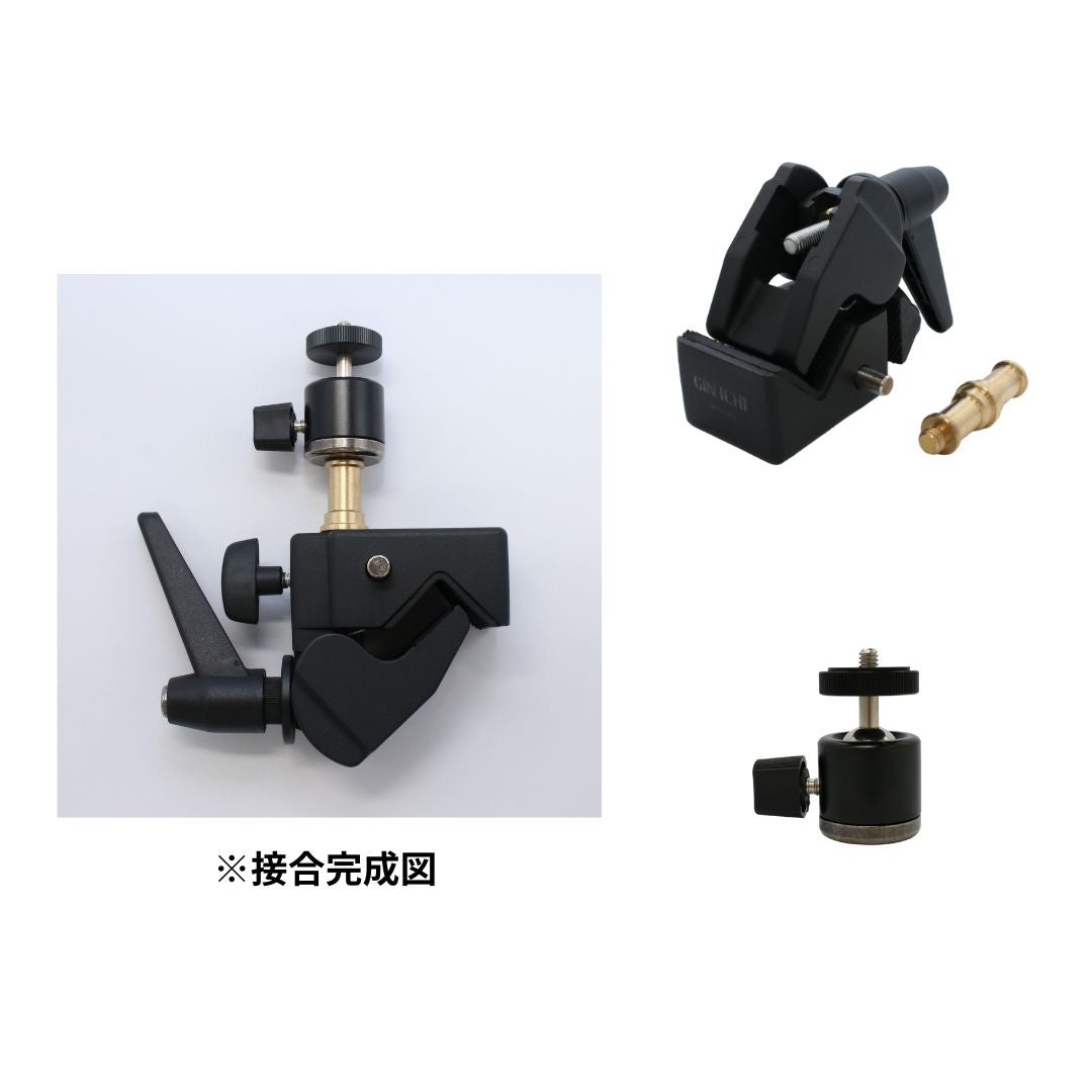 [レンタル] ポール固定型 取付金具 GI130 - 4