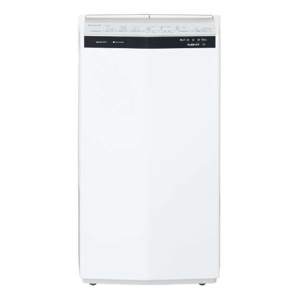 [レンタル] Panasonic ナノイーX搭載 F-YHX200B 衣類乾燥除湿機 - 3