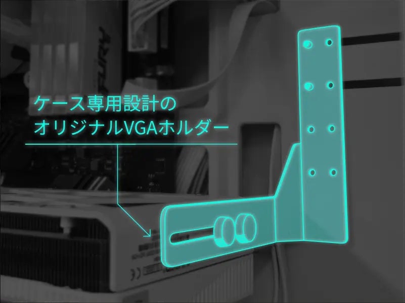 [レンタル] フロンティア(FRONTIR)ゲーミングデスクトップパソコン FRZAZ890W/B ホワイト - 7