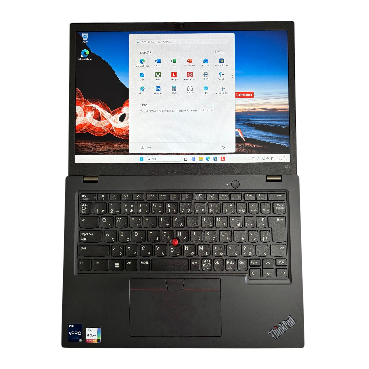 [レンタル] Lenovo(レノボ) ThinkPad L13 Gen3 21B4S0Y900 ノートパソコン【Office非搭載】 - 10
