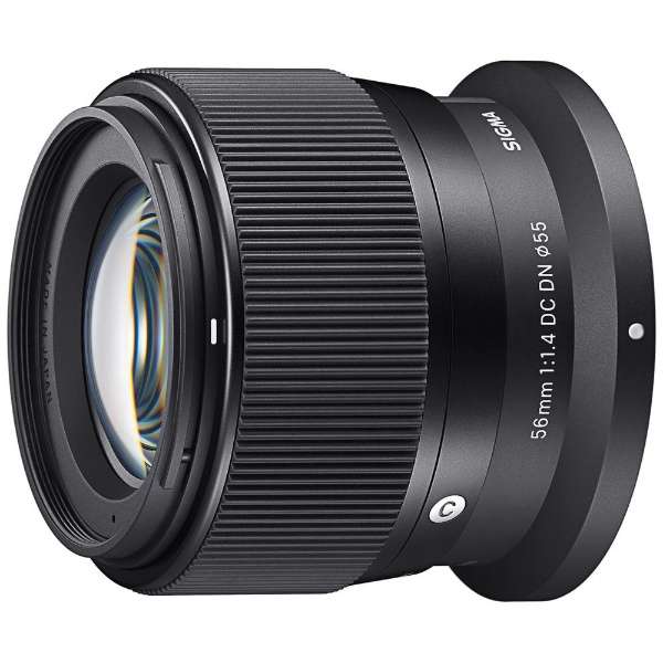 [レンタル] シグマ 56mm F1.4 DC DN Contemporary (Nikon Zマウント用)