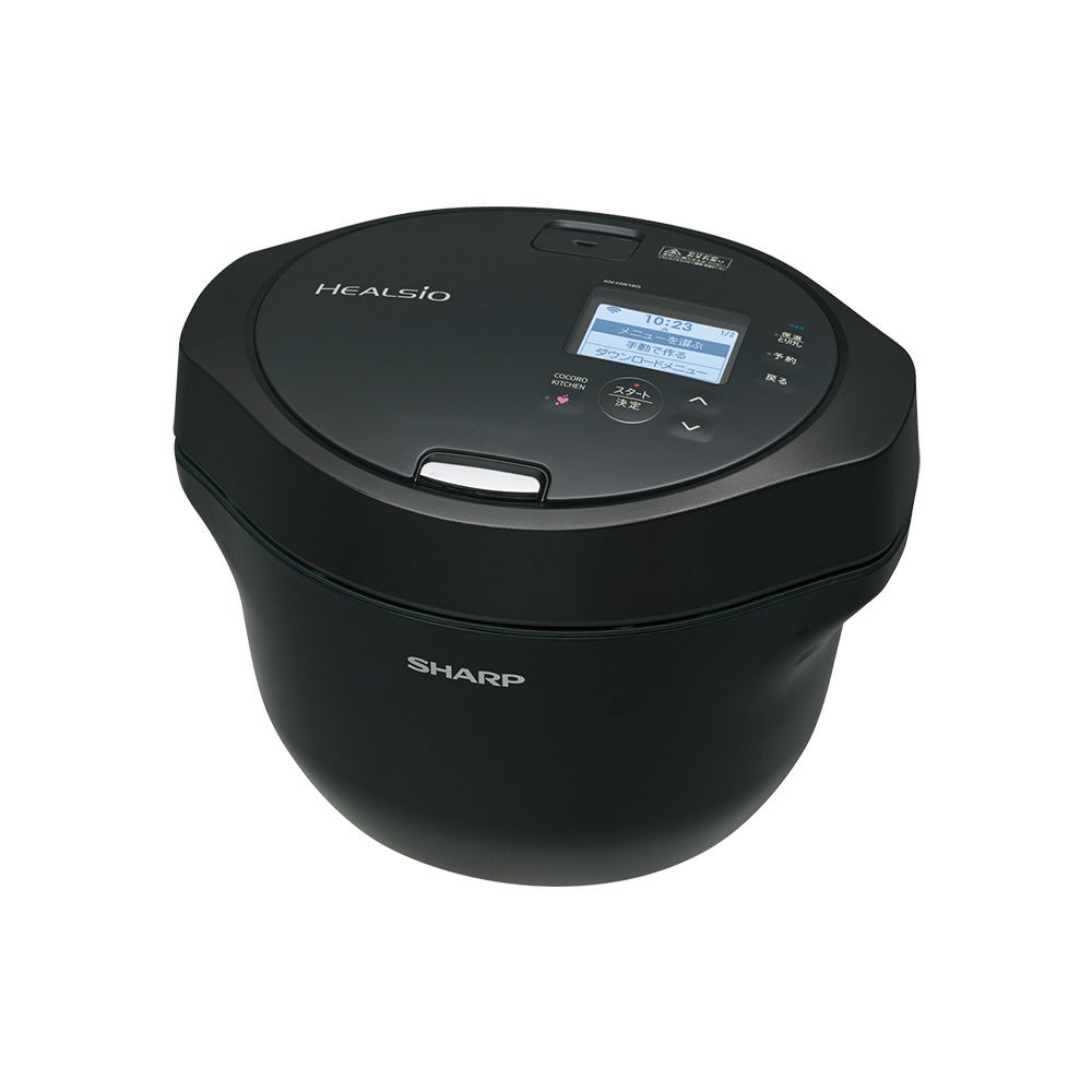 [レンタル] シャープ ヘルシオ ホットクック KN-HW16G 2〜4人用 1.6L容量 - 4