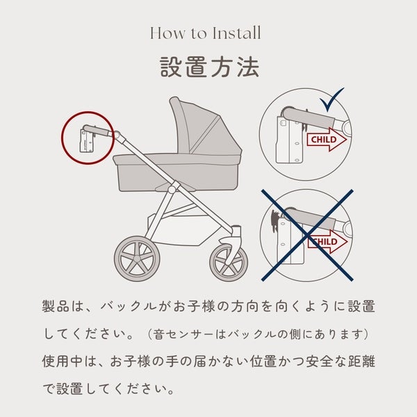 [レンタル] エモズストア Sleepytroll スリーピートロール ベビーロッカー - 9