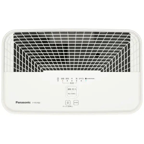 [レンタル] パナソニック F-PXY60 ナノイー搭載 空気清浄機 (~27畳) - 3
