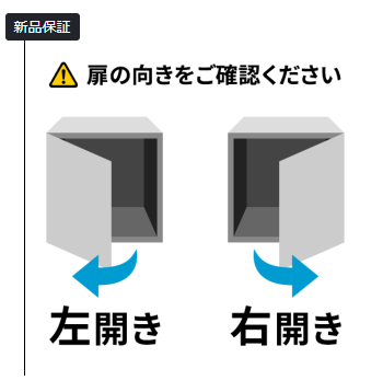 [レンタル] Panasonic (パナソニック) 【左開き】洗濯12kg/乾燥6kg ななめドラム式洗濯乾燥機 NA-LX125BL マットホワイト - 3