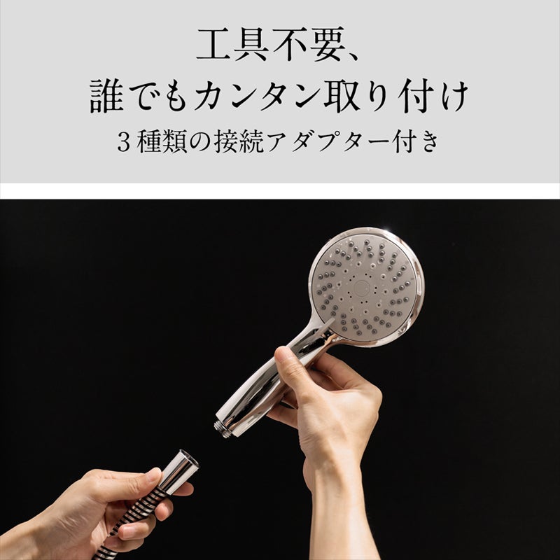 [レンタル] アクアビュルシャワーＳ シルバー - 4