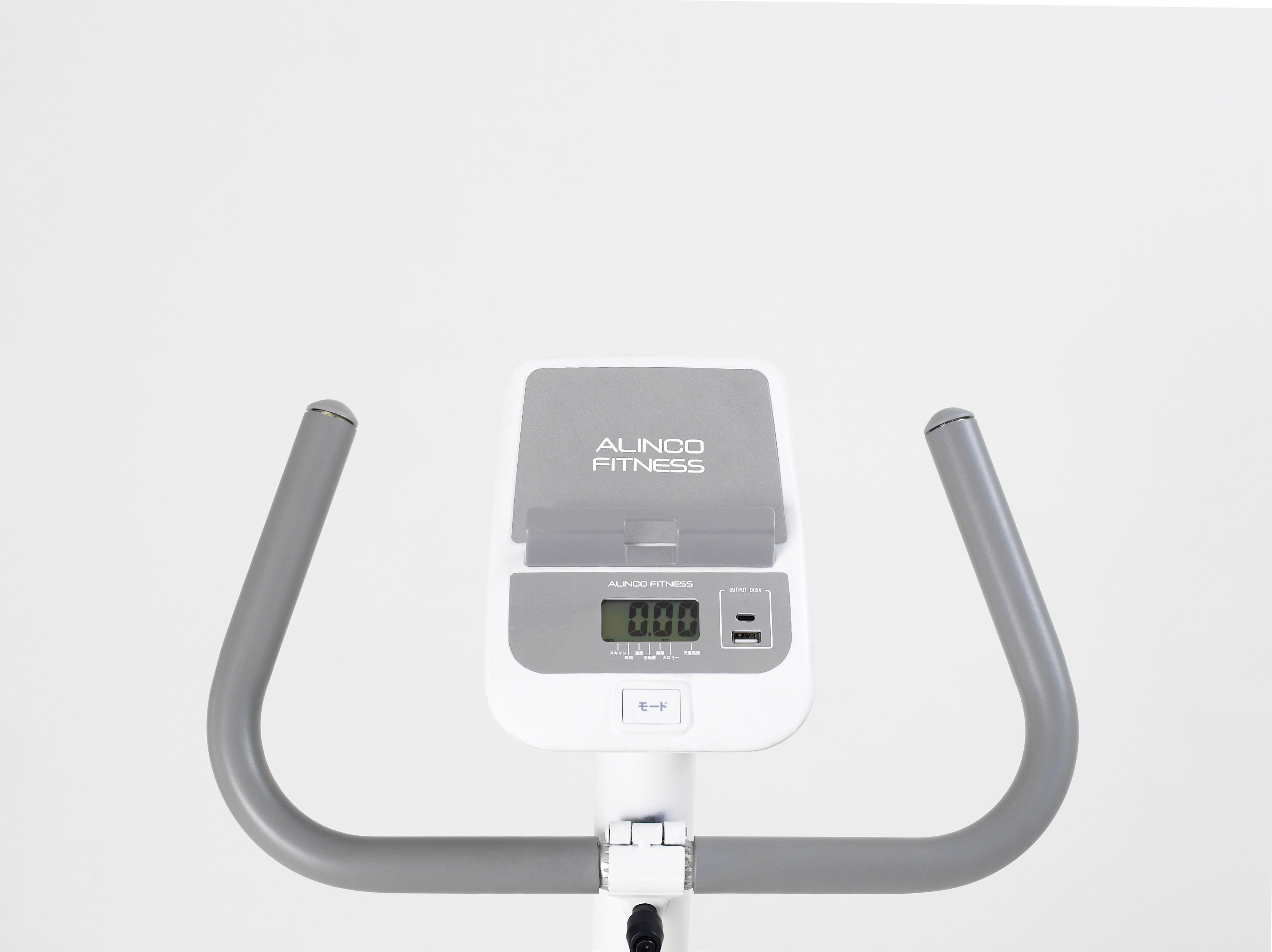 [レンタル] アルインコ AFB7024 チャージワークバイク フィットネスバイク - 3