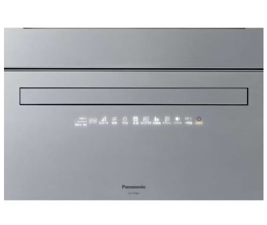 [レンタル] 【長期利用向け】 [～食器40点][新品]パナソニック 食器洗い乾燥機 NP-TZ500 分岐水栓対応 5人分 シルバー - 3