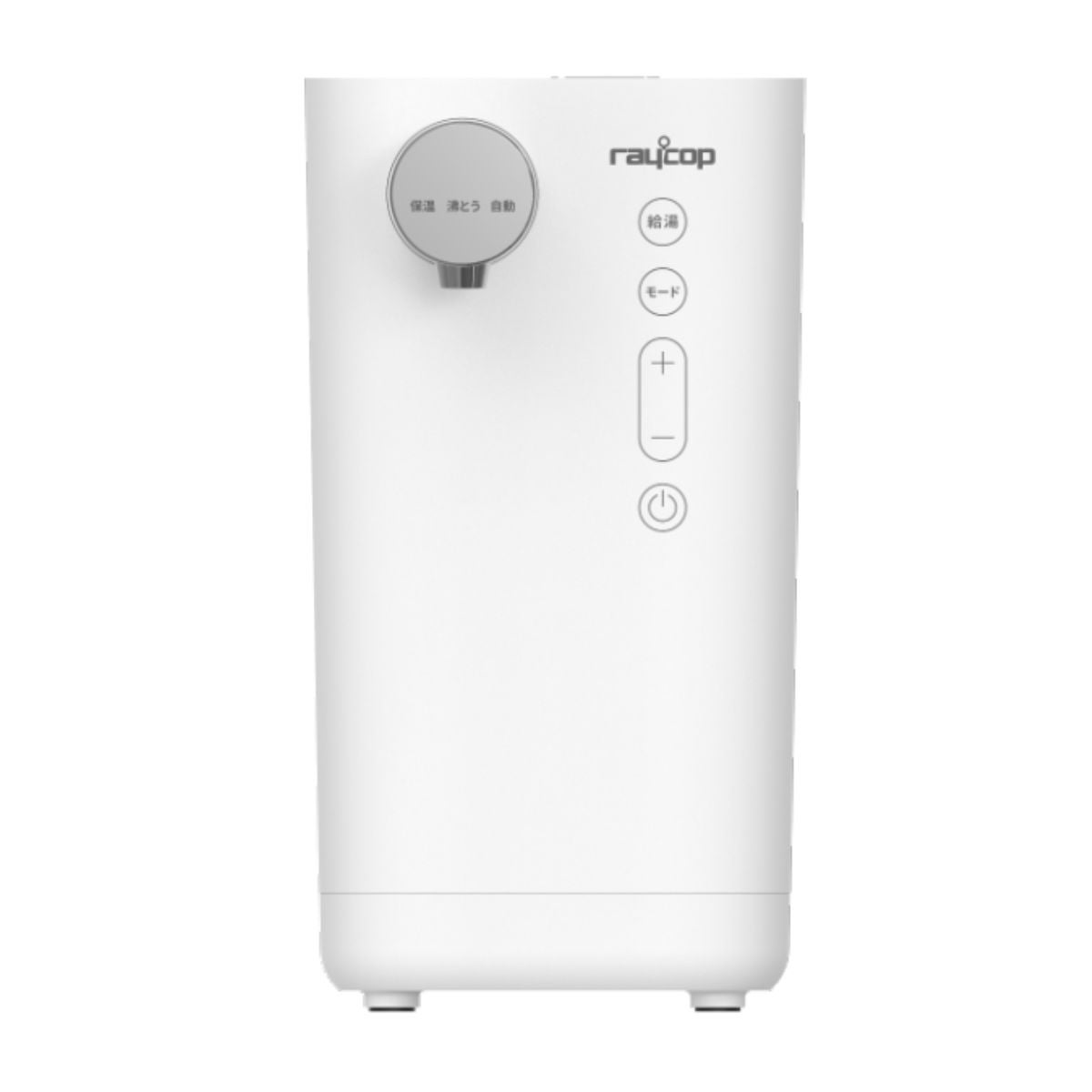 [レンタル] 【新品】レイコップ ROM-100JPWH ミルクメイト 調乳器具 - 2