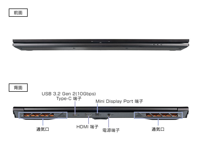[レンタル] mouse(マウス) K7-I7G50BK-A (Core™ i7-13620H /GeForce RTX™ 2050 Laptop GPU/16GB/ M.2 SSD 500GB) K7I7G50BKACAW101DEC - 8