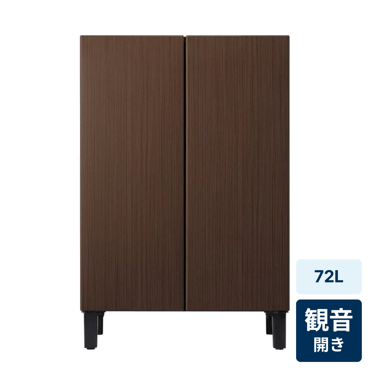 [レンタル] [72L][観音開き]アクアLOOC AQR-FD7B 冷凍冷蔵庫 - 3