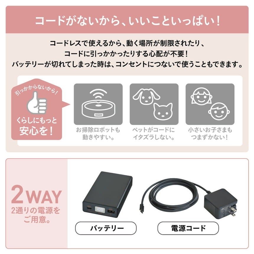 [レンタル] コンビ ホワイトレーベル ネムリラ コードレス AUTO SWING ＋ ベビーチェア シュクルベージュ - 7
