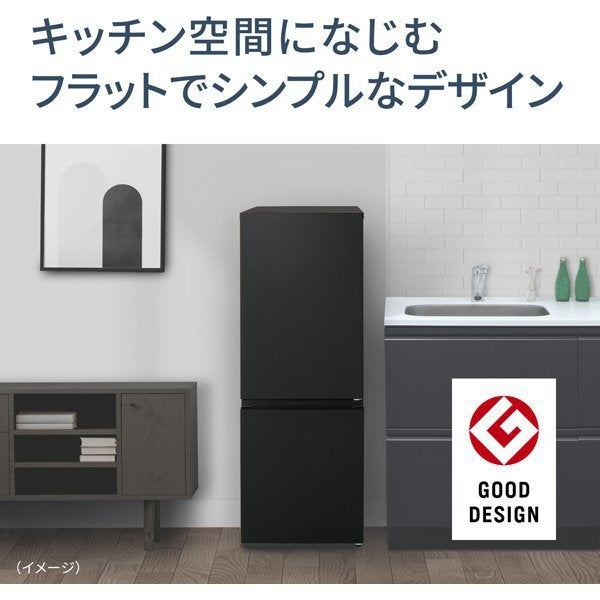 レンタル] [180L][一人暮らし向け][右開き]パナソニック NR-B18C3 冷凍