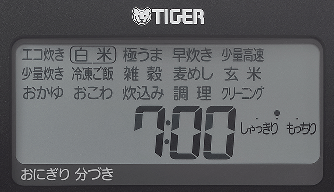 タイガー 圧力IHジャー炊飯器 JRI-T100 大型クリア液晶 - 2