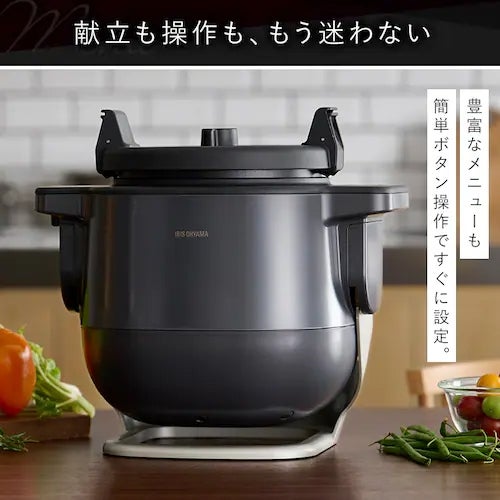 [レンタル] アイリスオーヤマ CHEFDRUM(シェフドラム) DAC-IA2-H 自動メニュー90種/フッ素コートモデル - 18