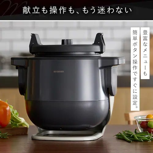 レンタル] アイリスオーヤマ CHEFDRUM(シェフドラム) DAC-IA2-H 自動