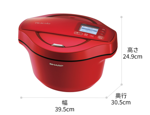 [レンタル] シャープ ヘルシオ ホットクック KN-HW24F-R レッド 2.4L容量 - 6