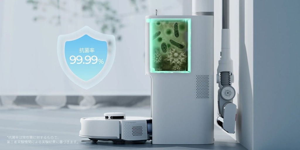 [レンタル] SwitchBot（スイッチボット）ロボット掃除機 K10＋Pro Combo - 28