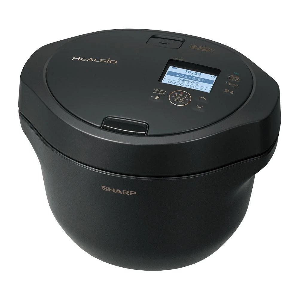 SHARP HEALSIO 電気圧力鍋 黒色 レンタル] 【長期利用向け】 [新品]シャープ ヘルシオ ホットクック KN