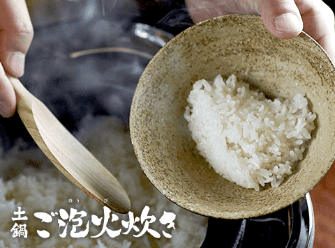 レンタル] [5.5合炊き] タイガー 土鍋圧力IHジャー炊飯器〈炊きたて