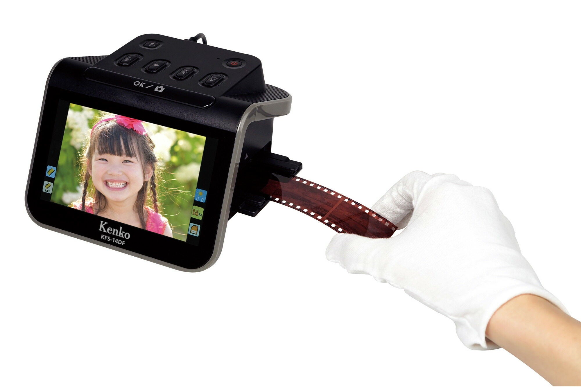 ケンコー フィルムスキャナー KFS-14WS(1台) 5インチ液晶フィルムスキャナー KFS-14DF | ケンコー・トキナー