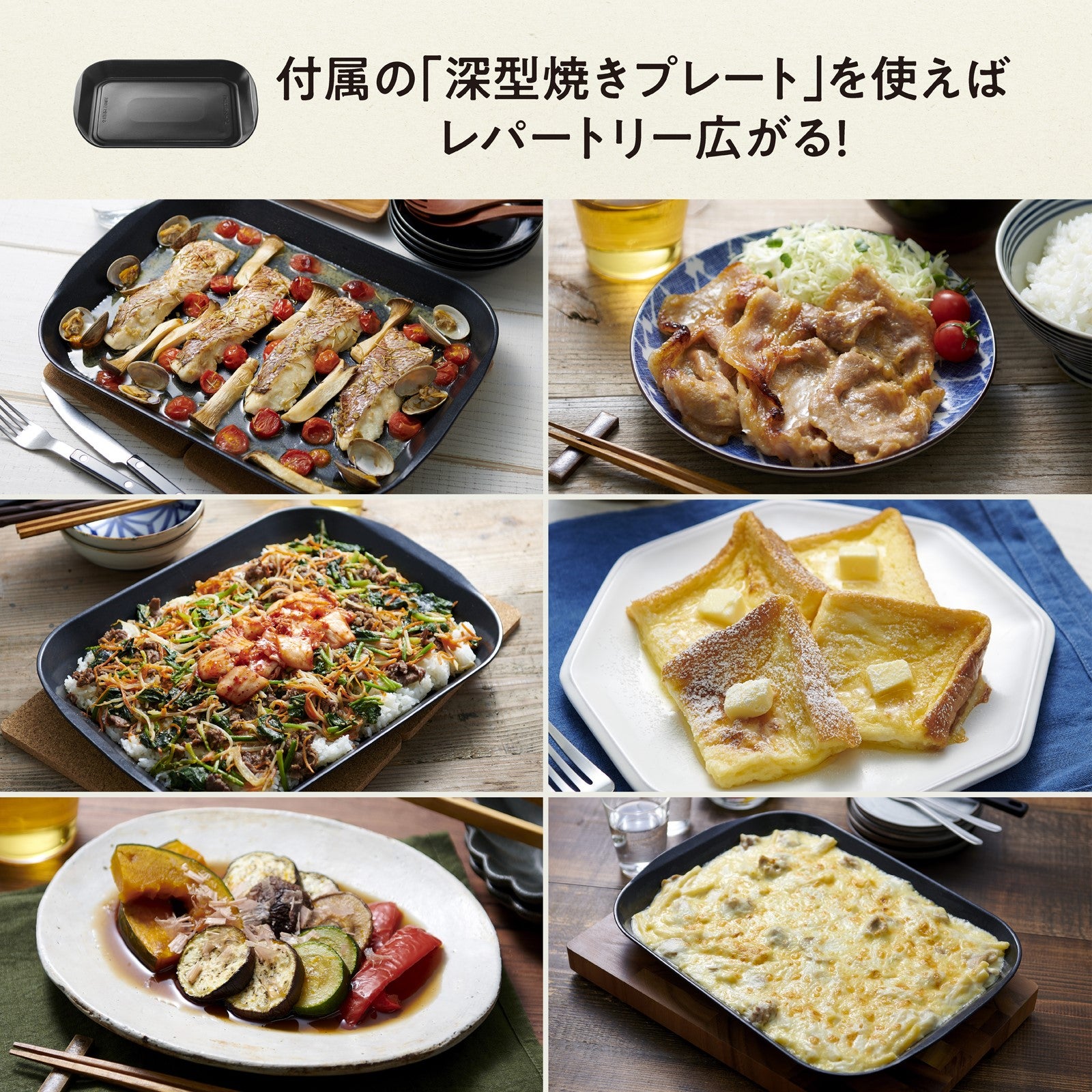 [レンタル] 象印 STAN. ES-SB26 オーブンレンジ - 6