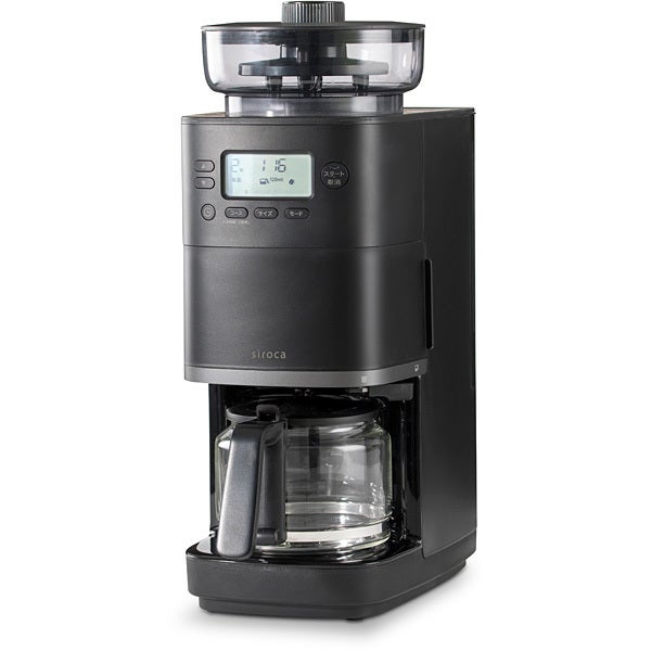 シロカのレンタル