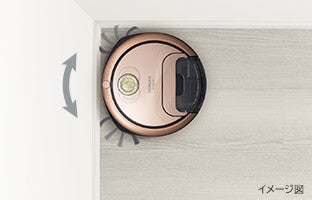 [レンタル] 日立 ロボット掃除機 ミニマル RV-EX20 シャンパンゴールド - 5