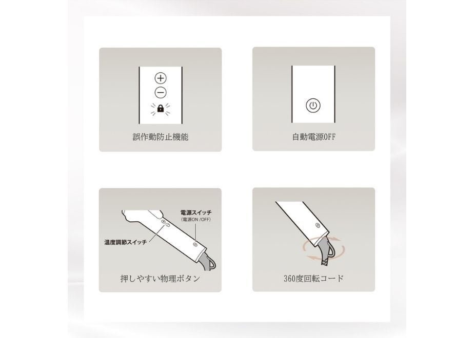 [レンタル] ラディアント カールアイロン RADIANT CURL IRON(26mm,32mm) - 14